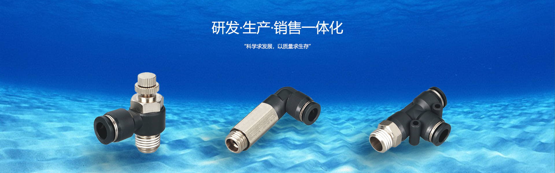 電腦幻燈片